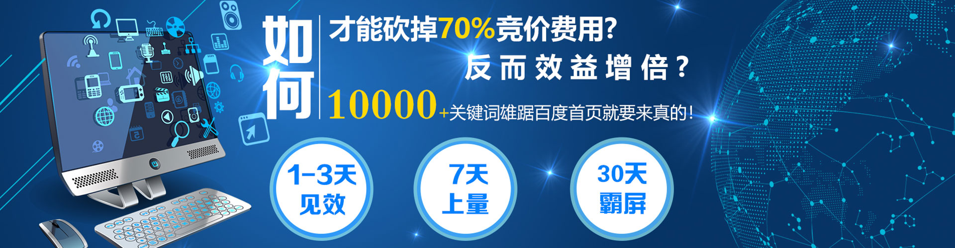 卡若知乎信息流