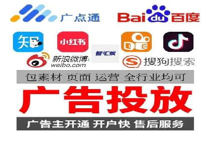 跨行业SEM优化经验分享：如何实现ROI最大化