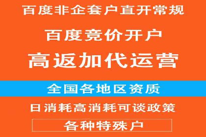 信息流营销新趋势：朋友圈案例分析